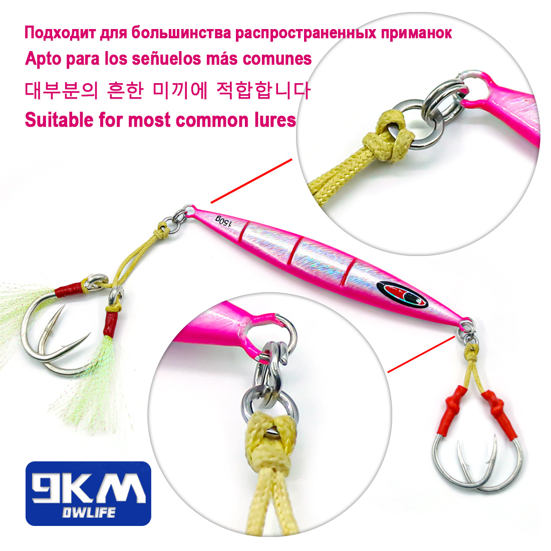 9KM Solid Ring Fishing 50pcs S - Fishing Hook Stainless Steel recension och pris