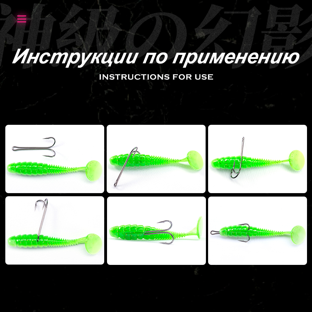 HuntHouse Double Fishing Hook  - Fishing Hook Weedless recension och pris